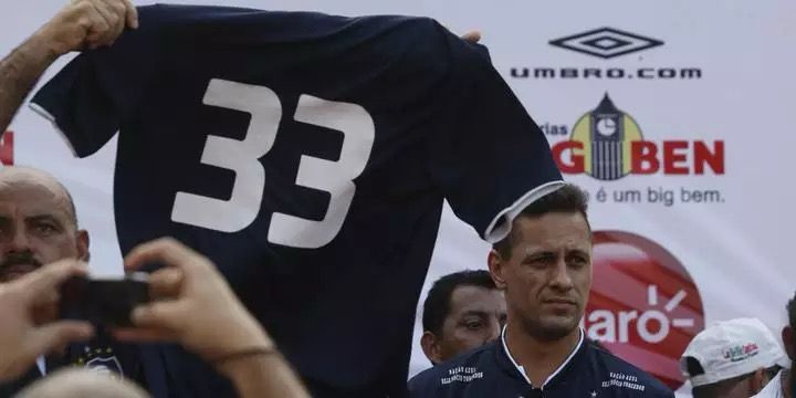 Eduardo Ramos chegou ao Leão para utilizar a 'camisa 33' - Crédito: Tarso Sarraf